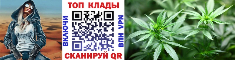 Что такое Артёмовск Cocaine  АМФЕТАМИН  Гашиш  Бошки Шишки  Меф мяу мяу 