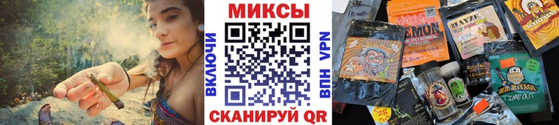 продажа наркотиков  Артёмовск  ссылка на мегу tor  Бутират Butirat 
