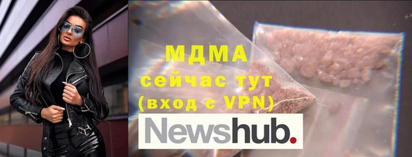спайс Алексин