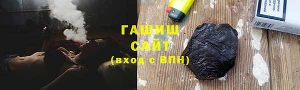 мефедрон VHQ Алзамай