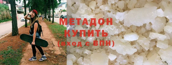 спайс Алексин